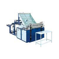 Buy cheap 3.5kw Auto Bag Cutting And Stitching Machine Automatic Cutting And Sewing product