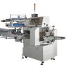 Buy cheap 220V 50HZ Horizontal Flow Wrap Machine SWSF 720 Electric Packing Machine from wholesalers