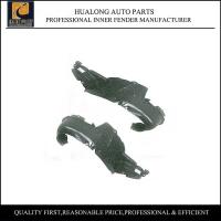Buy cheap 2002-2005 Hyundai Sonata EF Fender Liners Lining Wheel Housing product