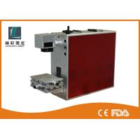 Buy cheap Air Cooling Fiber Metal Laser Engraving Machine For Gold / Stainless Steel / product