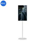 23.8 Inch Android 12 Interactive Digital Kiosk Incell 64GB For Fitness