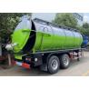 Buy cheap 2 Axle 26000L Q235-A Vacuum Sewage Suction Truck from wholesalers