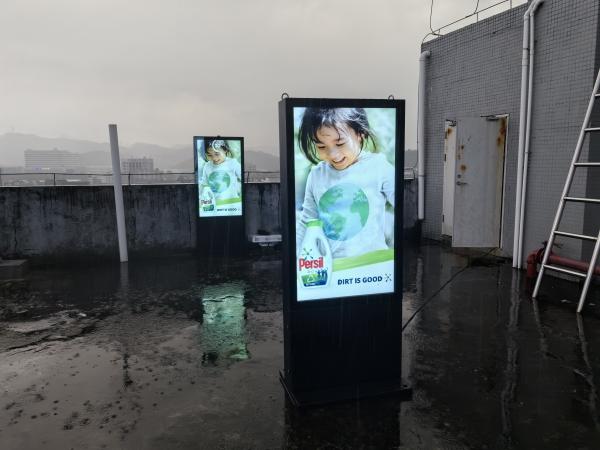 Buy cheap Fanless Outdoor Advertising Screen 4K Totem Touch Kiosk Android Waterproof Floor Stand Digital Signage from wholesalers