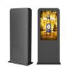 Buy cheap Full HD/4K Outdoor Digital Signage Displays Weather 2500 Nits 43inch from wholesalers