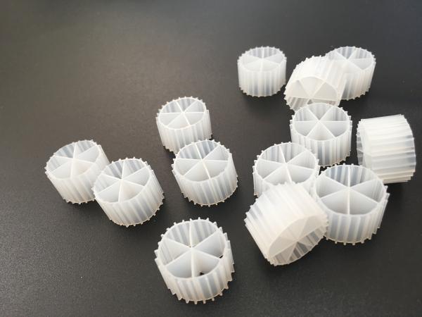 Buy cheap KLB04 MBBR Bio Media / Hdpe Filter Media White Color , 20 Year Life Span from wholesalers