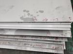Hot Rolled Stainless Steel Sheet 410 430 304 For Food Processing Industry