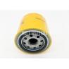 Buy cheap Hydraulic Transmission Excavator Oil Filter P551756 404886R1 581-18063 from wholesalers