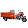 Buy cheap 200CC Cargo Tricycle Three Wheel Cargo Motorcycle With Double Passenger Seats from wholesalers