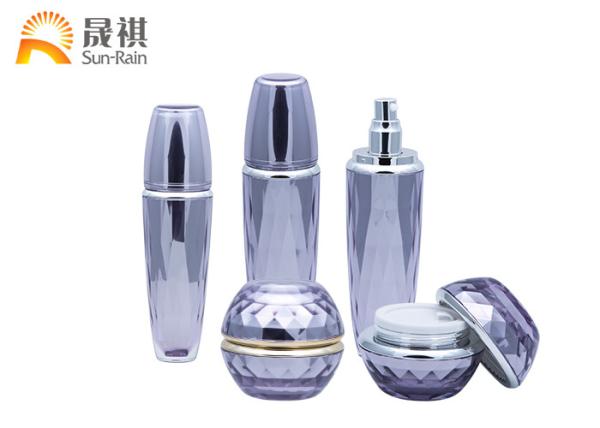 Buy cheap Cosmetic Packaging Set Lotion Serum Cream Bottles For Skin Care from wholesalers