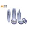 Buy cheap Cosmetic Packaging Set Lotion Serum Cream Bottles For Skin Care from wholesalers