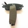 Buy cheap AORUN Specializes In Making Car Brake Pads MG D1194 from wholesalers