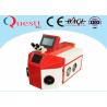 Buy cheap Portable Jewelry Laser Welding Machine 150W Micro Laser Soldering Machine from wholesalers