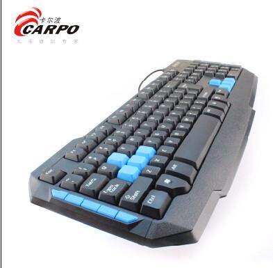 Buy cheap Promote sales of 2014 year keyboard from wholesalers