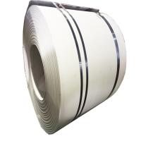 Buy cheap 0.3mm Thickness 316 2B Finish Stainless Steel Cold Rolled Coil product