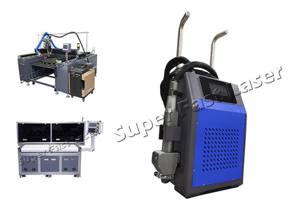 Buy cheap Low Noise Automatic Cleaning Equipment 50w Handheld Laser Cleaning Machine from wholesalers