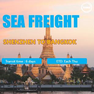 Buy cheap Shenzhen China To Bangkok Thailand Global International Logistics Sea Shipping WIFFA from wholesalers