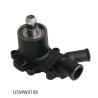 Buy cheap Engine Parts Aluminum Water Pumps For Perkins Lovol 1004 Oem U5MW0108 from wholesalers