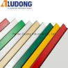 Buy cheap Antibacterial 4mm Advertising PVDF Coating ACP Wall Panels from wholesalers