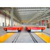 Buy cheap Safe Sliding Line Motorized Rail Cart , 0 - 20m / Min Coil Transfer Trolley from wholesalers