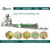 Buy cheap Breakfast cereals Soya Extruder Machine 120kg/h , 500kg/h , 1ton/h from wholesalers