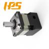 Buy cheap 6 Nm Precision Planetary Gearbox HNBR Servo Speed Reducer from wholesalers