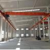 Buy cheap New Single Girder Overhead Crane with CD1 MD1 Electric Hoist Price from wholesalers