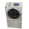 Buy cheap Stainless Steel Portable Food Freeze Dryer Beautiful Appearance Real Timely Adjust from wholesalers