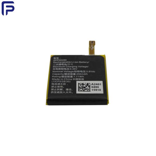 Quality 450mAh 3.8 V Rechargeable Battery , Li Ion Polymer Battery For Wearable Device for sale