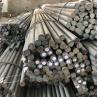 Buy cheap AISI Carbon Steel Bar 800mm 20CR4 34CR4 25CRMO4 Hollow Structural from wholesalers