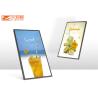Buy cheap 49 Inch High Definition Wall Mounted Advertising Machine Catering TV Display from wholesalers