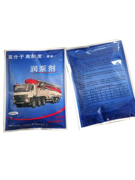 Buy cheap High Efficiency Concrete Pipe Lubricant Increase Pump Tube Life Concrete Pump Truck Parts from wholesalers