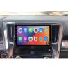 Buy cheap For Toyota Alphard 2015 2016 2017 Android Intelligence WIFI Carplay Touch Screen Navigation from wholesalers