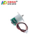 Hofon 15mm 15BY Stepping 1:50 GM12-15BY0350D2 DC 5V 12V Stepping gear motor for