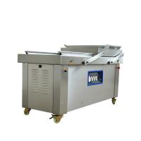 Buy cheap industrial vacuum sealing machine vegetable chicken vacuum packing machine product