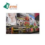 Buy cheap Self Cleaning 360gsm PVC Flex Banner Waterproof Eco Solvent Ink from wholesalers