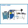 Buy cheap Water Cooling YAG Laser Soldering Machine 500W No Pollution Small Heat Affected Zone from wholesalers
