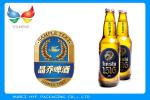 71gsm Colorful Strength Vacuum Metallized Paper For Beer Label Printing Wet
