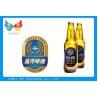 Buy cheap 71gsm Colorful Strength Vacuum Metallized Paper For Beer Label Printing Wet Strength Wine Label from wholesalers