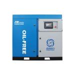 30HP Medical Oil Free Screw Air Compressor 22kw Water Lubrication Air Compressor