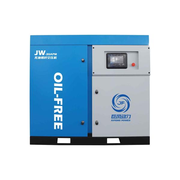 Buy cheap Eco Friendly Electric Oil Free Air Compressor Stainless Steel 16 Bar 7.5 - 250KW from wholesalers