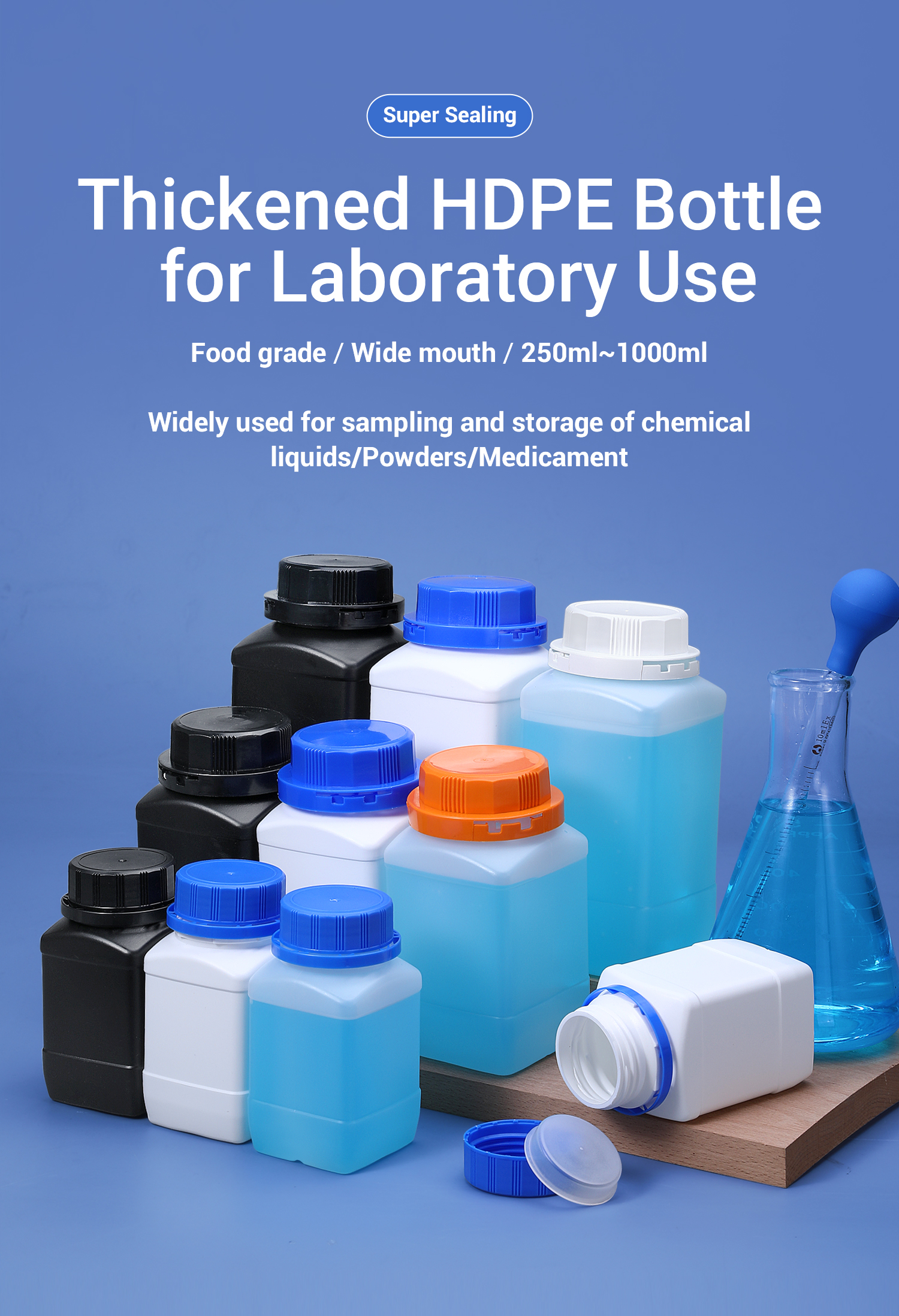 1000ml Food Grade HDPE Square Bottle for Laboratory Classification and Custom Packaging