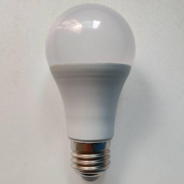 Buy cheap 5years Warranty Ormit Gold Rechargeable LED Bulb 9W 140LM/W 85-265V AC from wholesalers