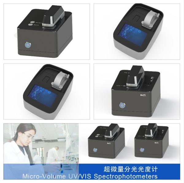 Buy cheap Macylab Ul2000 Laboratory Spectrophotometer Equipment For Dna And Rna from wholesalers