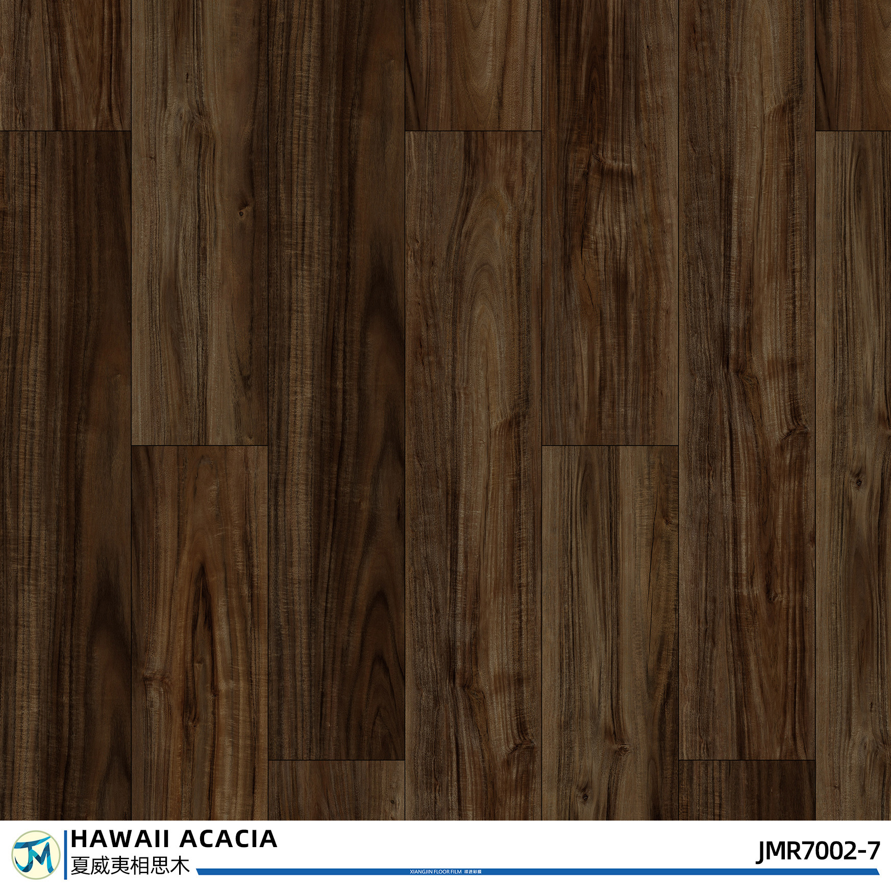 Natural Modern Wide Plank Wood Flooring Board 7 Quot X48 Quot 3.5mm