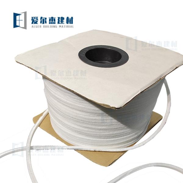 Buy cheap China factory weather stripping door seal strip from wholesalers