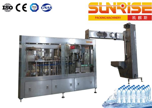 Buy cheap PET Bottled Water Production Filling Line 15000BPH from wholesalers