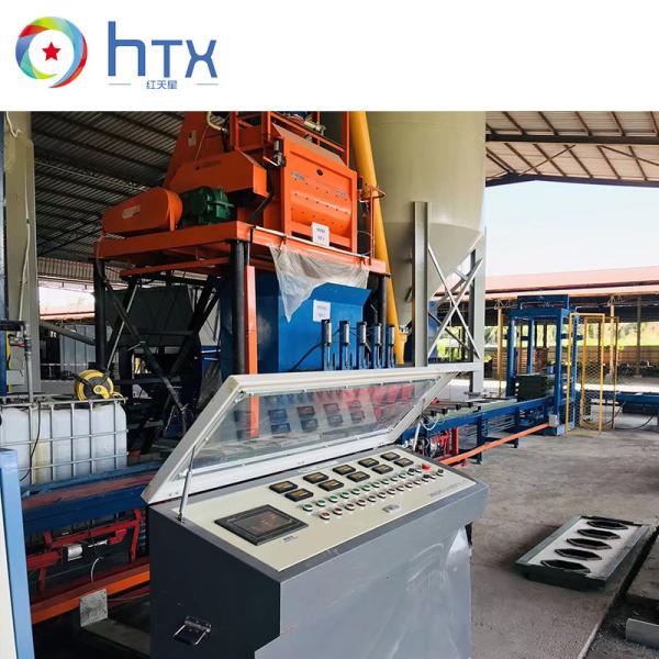 Precast Concrete Artificial Stone Production Line Construction Wet Cast Dosing