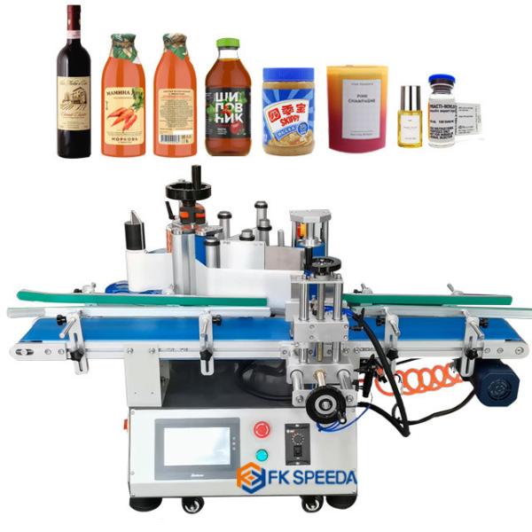 Buy cheap Customizable 50ml Round Perfume Bottle Sticker Labeling Machine for Customer Requirements from wholesalers