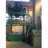Buy cheap High Performance Hydraulic Molding Press For SMC Cross Connecting Cabinet from wholesalers