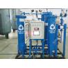 Buy cheap High Purity 99.99% PSA Nitrogen Generator For Food Packing Machine from wholesalers